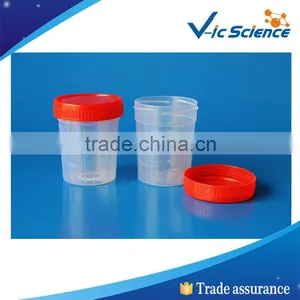 Disposable 20ml-120ml Urine Container, Specimen Container thumbnail-1