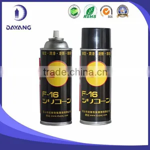 China Supplier Sewing Machine Lubricant Oil/F-16 thumbnail-2