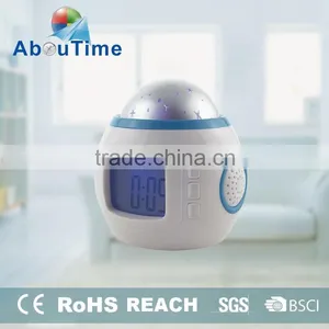 Small Digital Clock With Projection on the Ceiling thumbnail-1