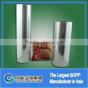 Chinese Plastic Printing Bopp Film thumbnail-2