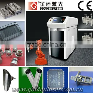 YAG Electronic Products Laser Welding thumbnail-1