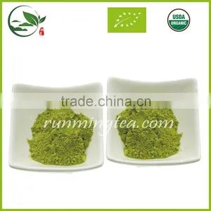 2016 Spring Fresh Green Tea Matcha Powder thumbnail-3