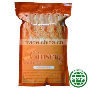 OEM Moisturizing Soft Powder Peel Off Face Mask/Anti-aging Grape Facial Mask 1000g thumbnail-3
