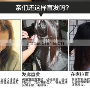 Electric Brush Hair Straightener Comb Black Electric Straigh Hairbrush thumbnail-6