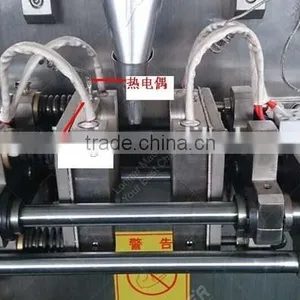 Automatic Tea Bag Packing Machine thumbnail-5