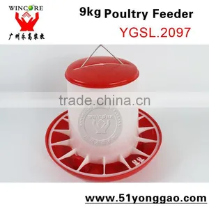Chicken Feeders/poultry Feeders and Drinkers thumbnail-1