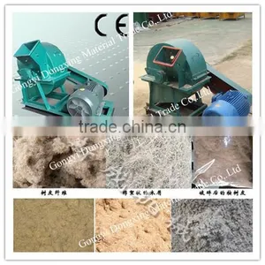 High Efficiency Powerful Crop Straw Crusher/ce Certificate/hot Sale thumbnail-6