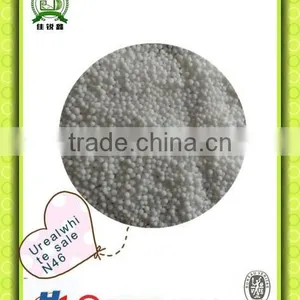 Cheap Ureawhite With Top Quality Sale thumbnail-1
