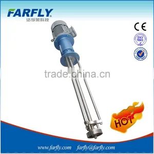 FSA High-Shearing Chemical Emulsifier, Liquid Homogenizer, Painting Emulsifier thumbnail-2