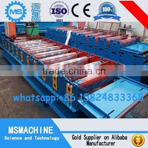 Automatic Roofing Tile Press Machine With Hydraulic Cutting thumbnail-2