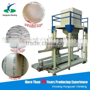 Automatic Sugar Packing Machine for Sugar Industry thumbnail-1