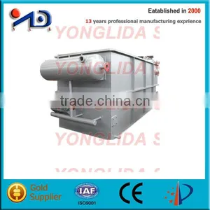 Dissolved Air Flotation Equipment thumbnail-1