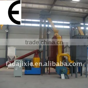 Ring-die Feed Pellet Production Line thumbnail-1