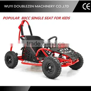 80CC SINGLE SEAT GO KART FOR KIDS thumbnail-1