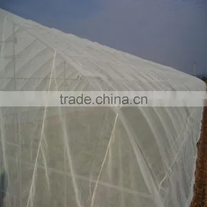 HDPE Anti White Fly Crop Protection Net thumbnail-1