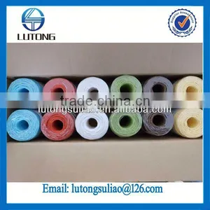 Natural Paper Handle Rope thumbnail-1