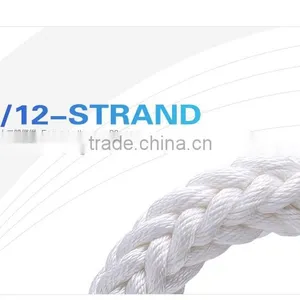 Marine PP Mooring Rope thumbnail-4