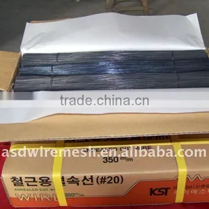 Paper Cover Wire thumbnail-1