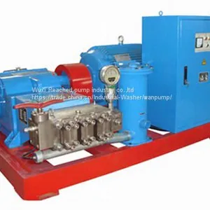 High Pressure Cleaning Machine(WM2D-S) thumbnail-1