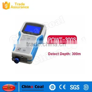 New Arrival 300m Deep Water Detector thumbnail-2