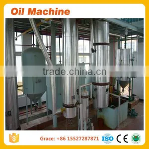 100T Most Advanced Technology Rice Bran Oil Processing Plant With Best Price thumbnail-6
