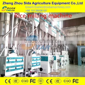 2016 Rice Mill Machinery/rice Polishing Machine thumbnail-1