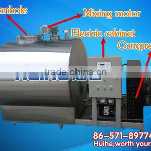 Milk Cooling Tank With High Quality/ Milk Cooler thumbnail-1