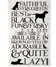 2015 Latest Design a Tea Towel Stocklot thumbnail-1