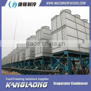 Hot Selling Ammonia System Condenser Evaporator Specification thumbnail-1
