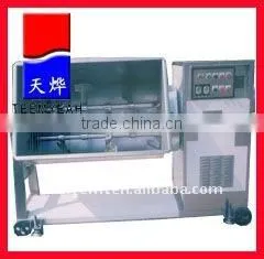 TY-629 Double T Shaft Paddle Mixer (Video) thumbnail-1