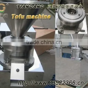 JMS-130 Split Colloid Mill -Sauces Grinding Machine-Peanut Butter Grinding Machine thumbnail-2