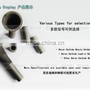 Sandblaster Machine Type Sandblasting Nozzle Made of Boron Carbide Dia10mm thumbnail-3