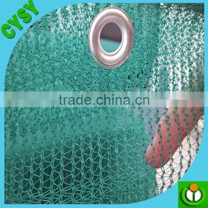 HDPE Garden Green Sun Shade Net / Netting / Cloth for Greenhouse / Vegetable Nursery / Carport / Swimming Pool thumbnail-1