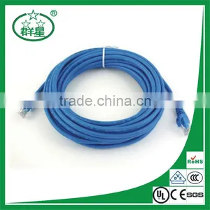 Utp Cat5e Patch Cord thumbnail-1