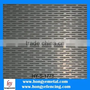 Aluminum Alloy Window Screening/Aluninum Alloy Insect Screen thumbnail-3