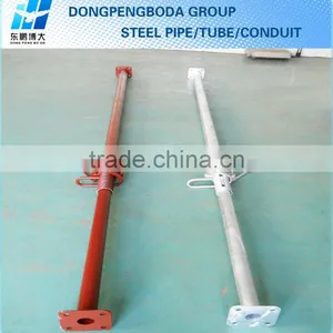 DPBD 2.0mm GI Spanish Type Adjustable Steel Props thumbnail-5