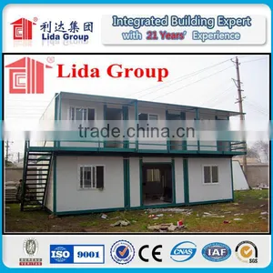 India Container House thumbnail-1