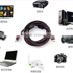 Hot Selling HD Line 1.4 Edition 3D PC TV Set Top Box Projector Data Line 1.5M With Drop Shipping thumbnail-6