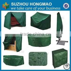 Different Size Chair Dust Cover Garden Furniture Cover thumbnail-2