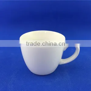 Cheap Plain White Coffee Mug thumbnail-2
