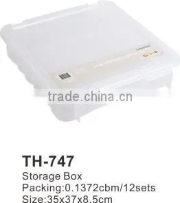White Square Storage Box TH-747 thumbnail-1