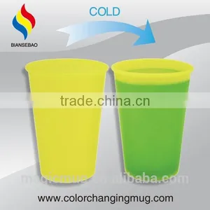 2017 New Promotion Items Cold Change Color Plastic Cup thumbnail-1