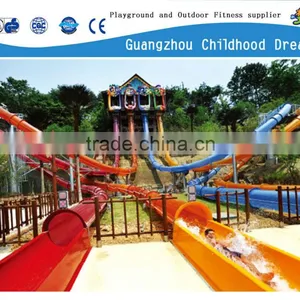 (HD-6905)Cool Summer!Fiberglass Water Park Slides thumbnail-1