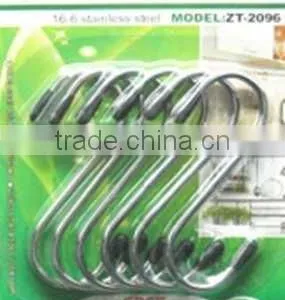 ZT-2096 S Shaped Hook thumbnail-1