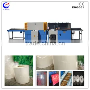 Heat Shrink Film Tea Box Packaging Machinery thumbnail-3