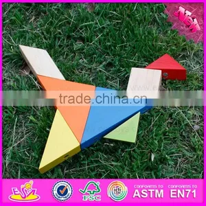 Продается деревянный магнитный танграм с лучшим дизайном W13A096 thumbnail-4
