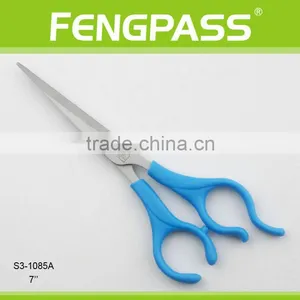 S3-1085A 7" Inch 2CR13 Stainless Steel With PP Handle Hairdressing Scissors With New Style Handle thumbnail-1
