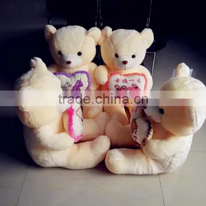 Colorful Gaint Teddy Bear for Valentine Gifts China Customize Wholesale thumbnail-5