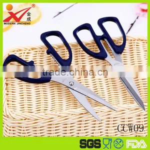 New Style Fashional Best Price Household Kitchen Scissors Shears thumbnail-1