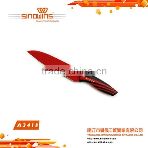 A3418 New Design Hot Sale High Quality 5pcs Stainless Steel Knife Set With Non-stick Coating thumbnail-2